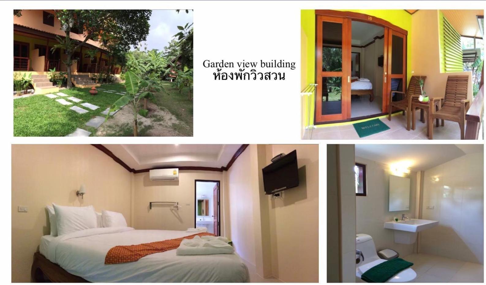 Green Villa Resort Lamai Beach (Koh Samui)