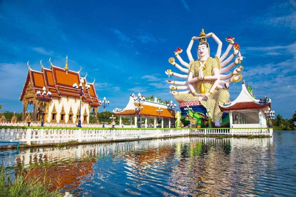 Maryoo Samui