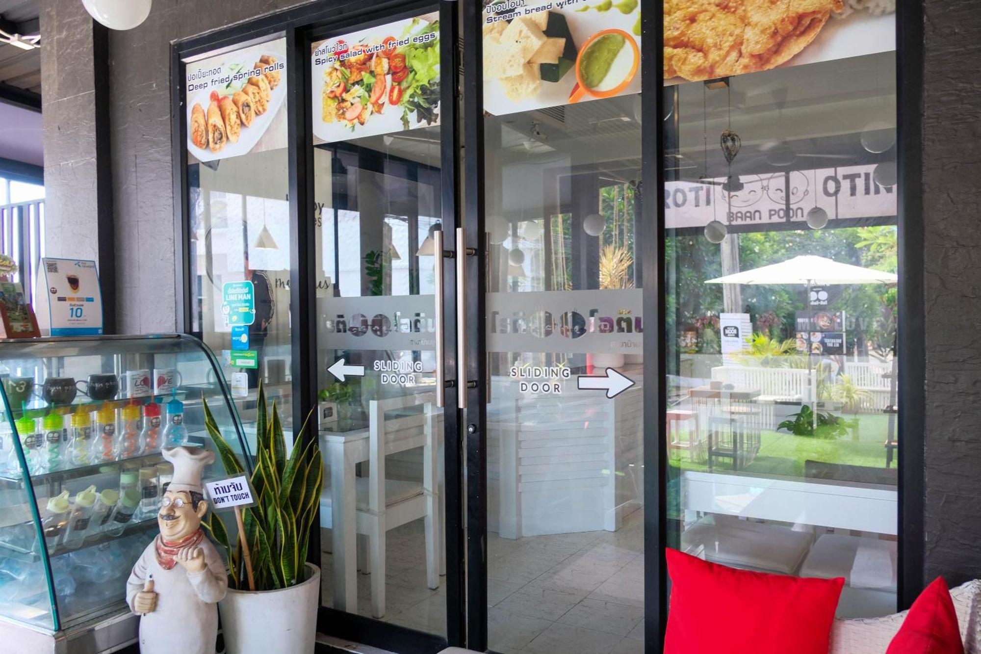 Hotel Baanpoon Chaweng (Koh Samui)
