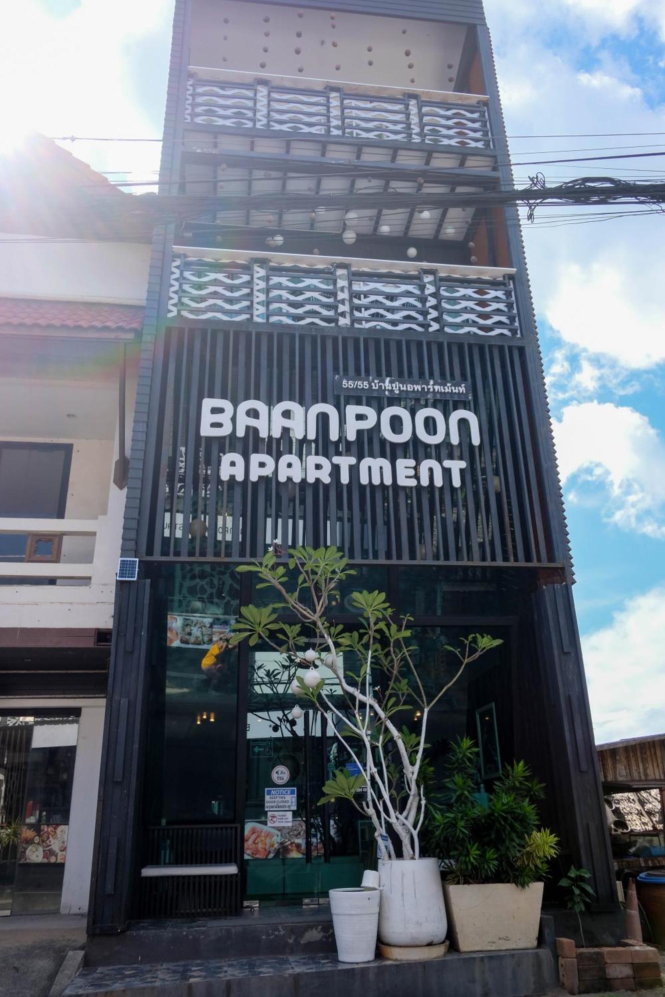 Baanpoon Hotel
