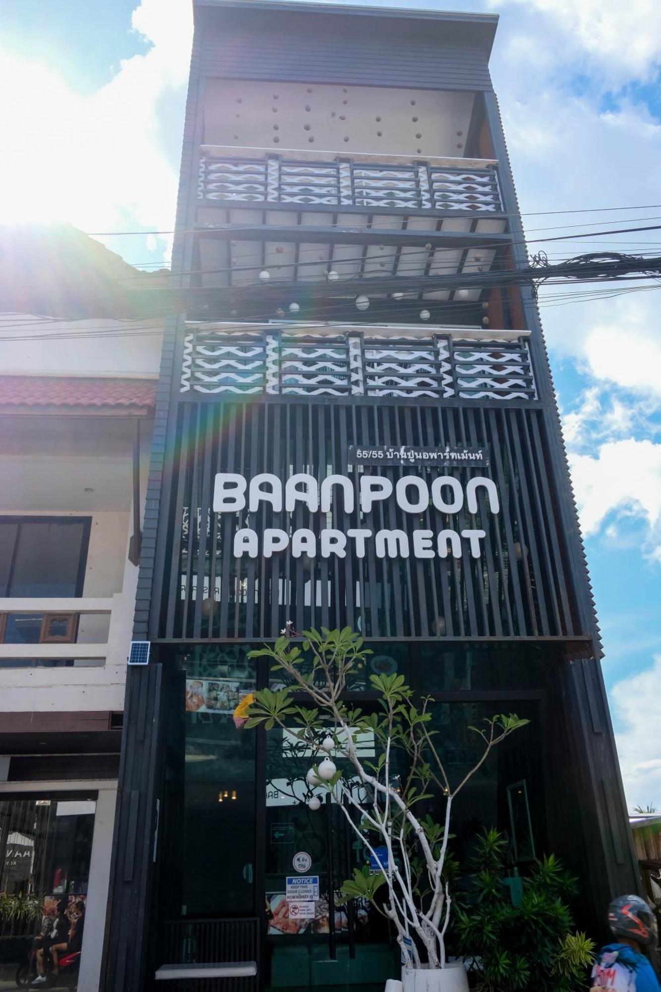 Baanpoon Hotel Chaweng (Koh Samui)