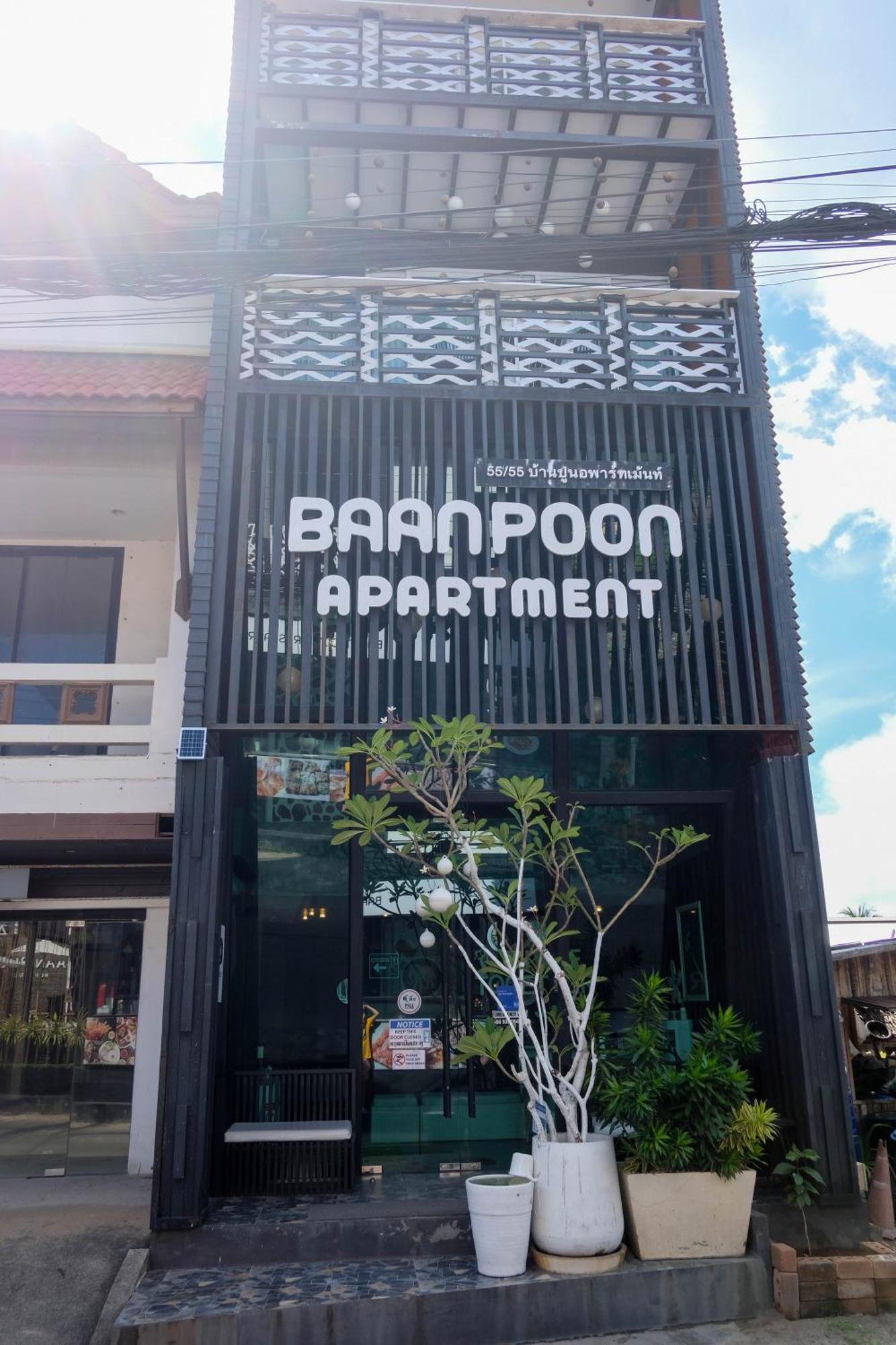 Baanpoon Hotel Chaweng (Koh Samui)