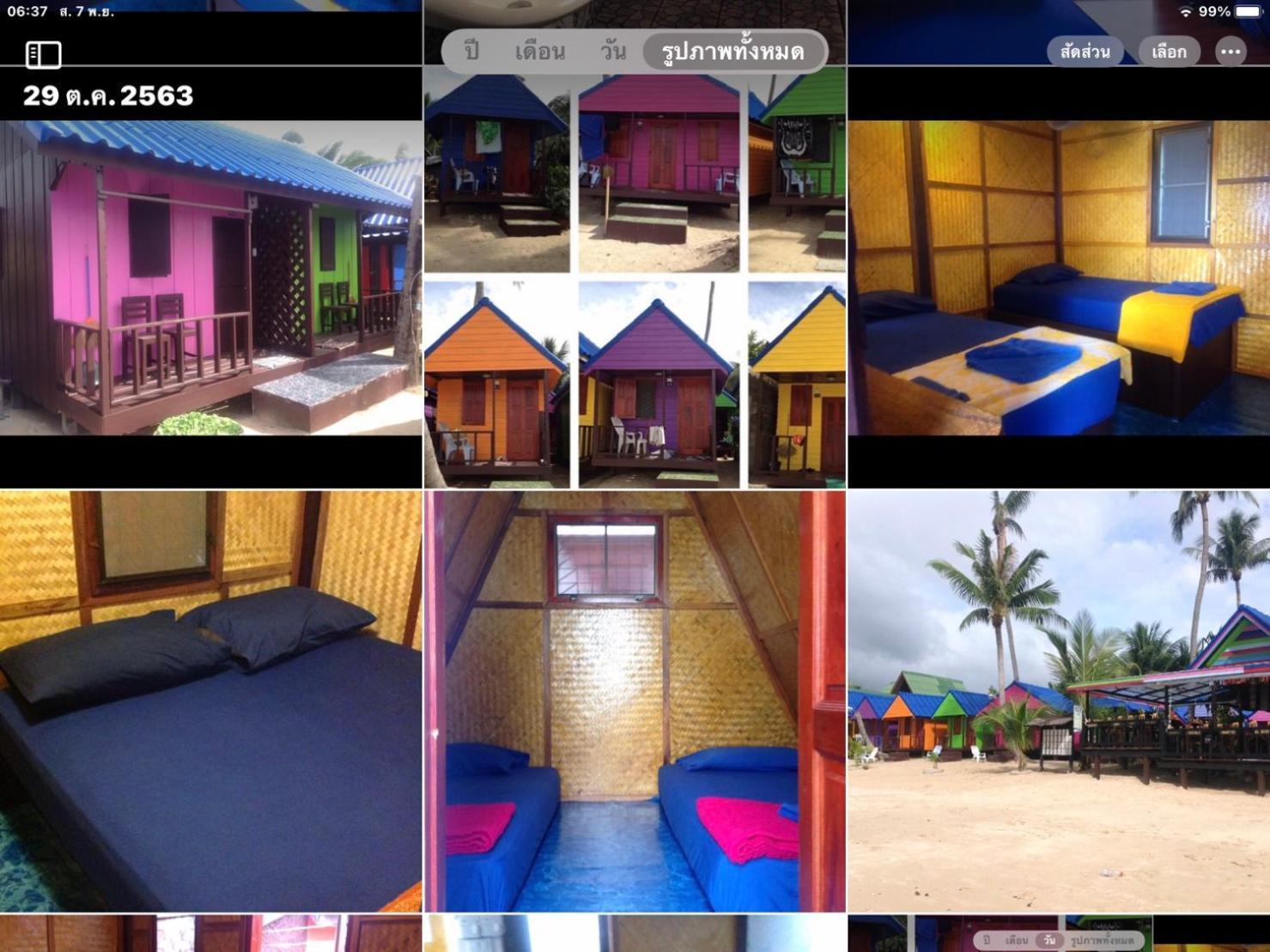 Resort New Hut