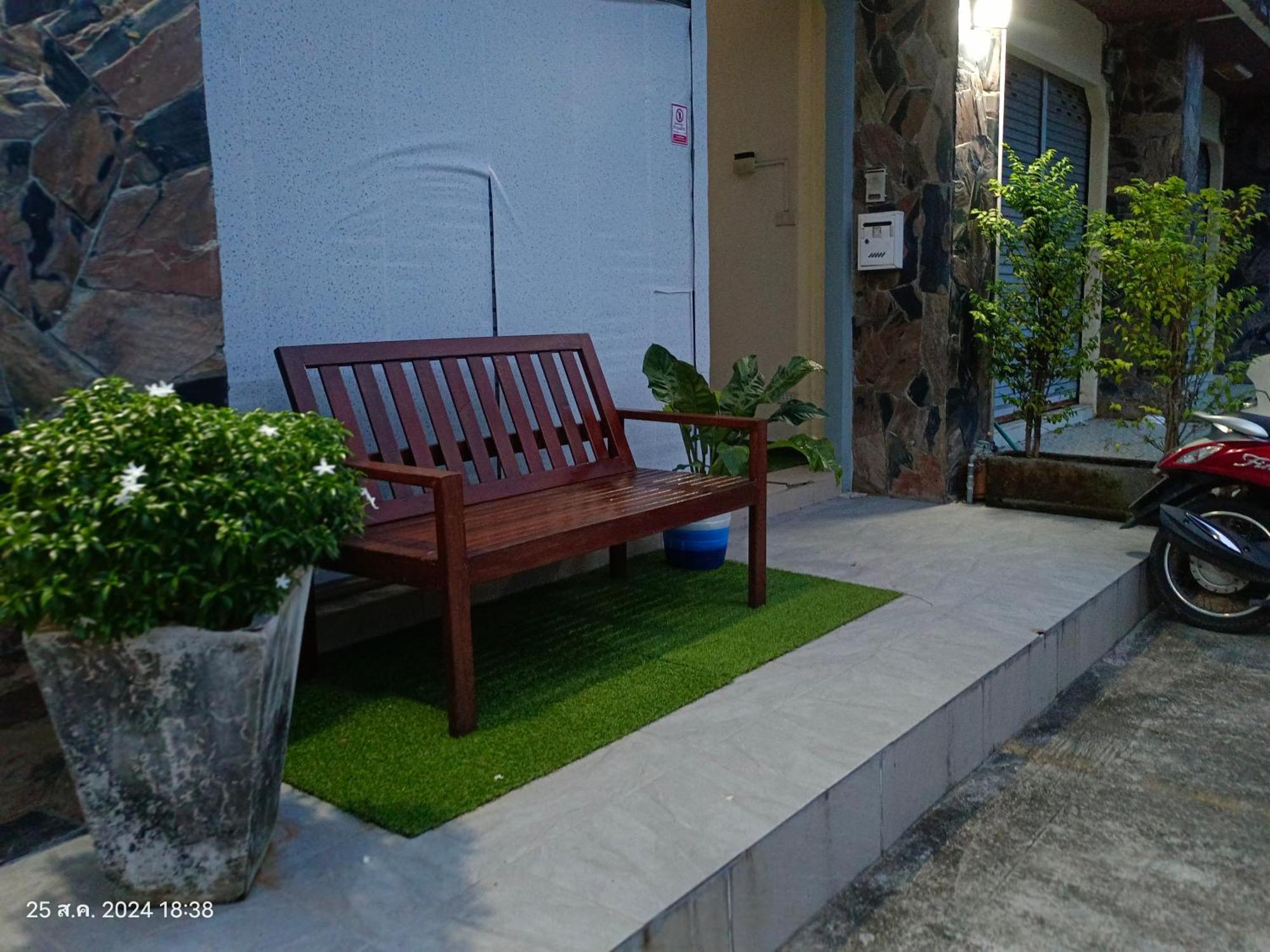 Hostel In Box *