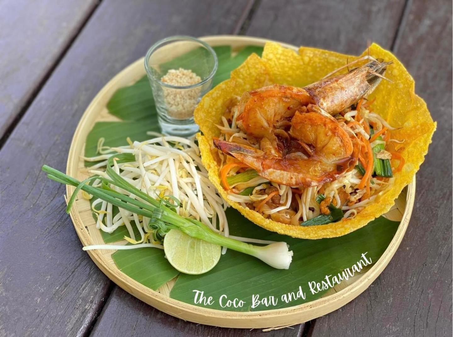 Am Samui Taling Ngam (Koh Samui)