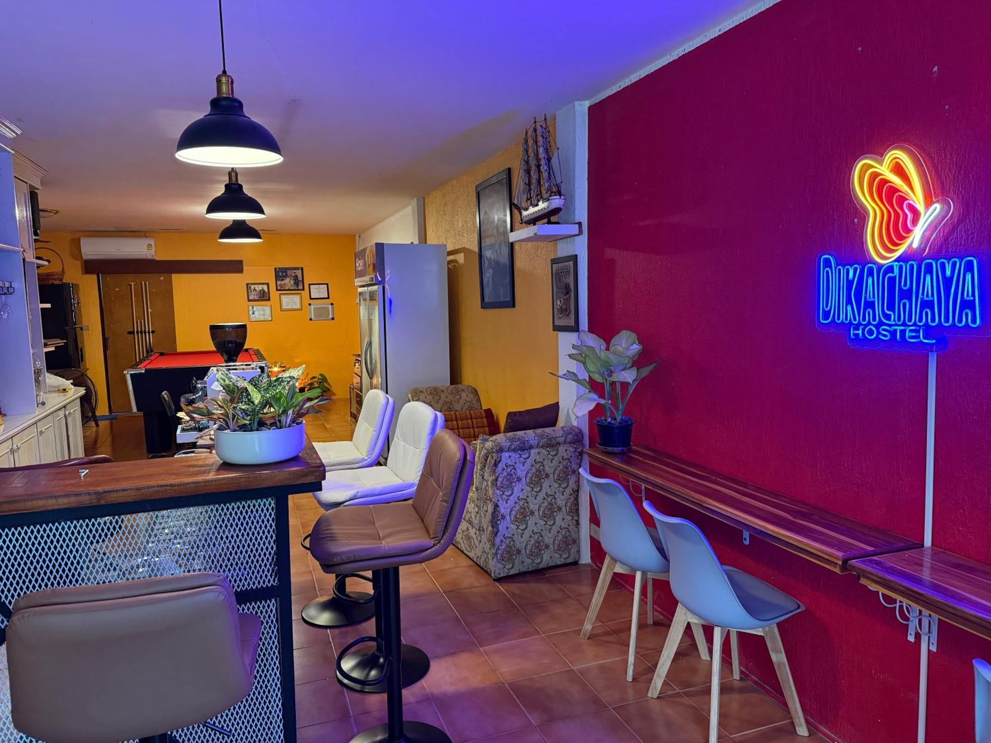 Auberge de jeunesse Dikachaya Plage de Chaweng