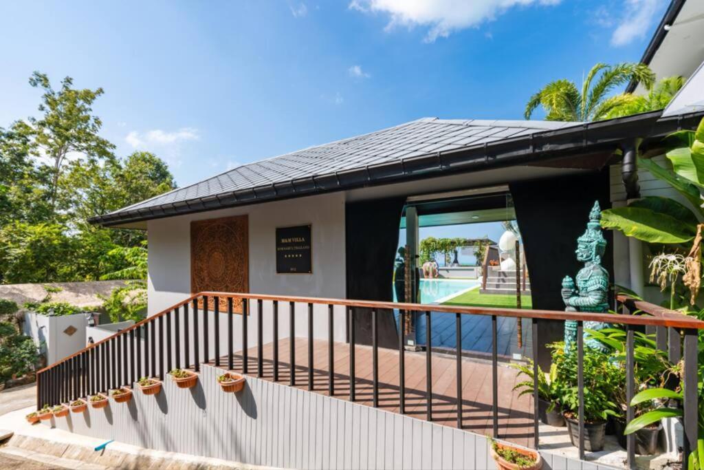 Mm Koh Samui * Amphoe Koksamui