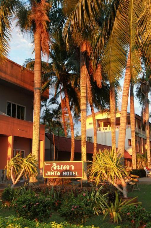 Jinta Nathon Hotel Chaweng (Koh Samui)