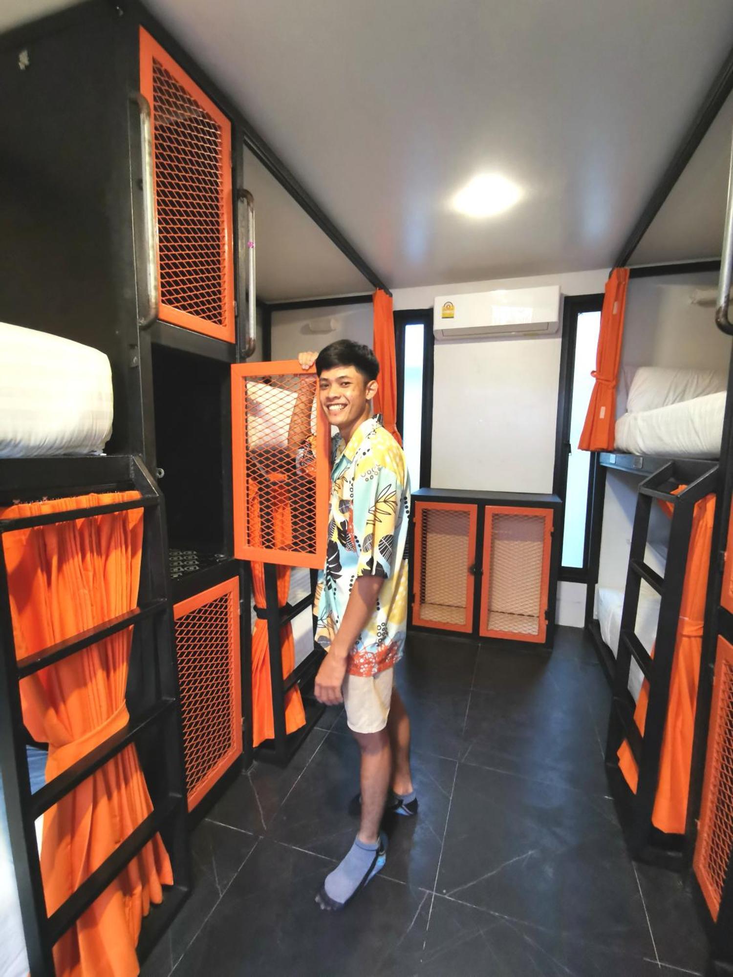 Ubox Samui - *