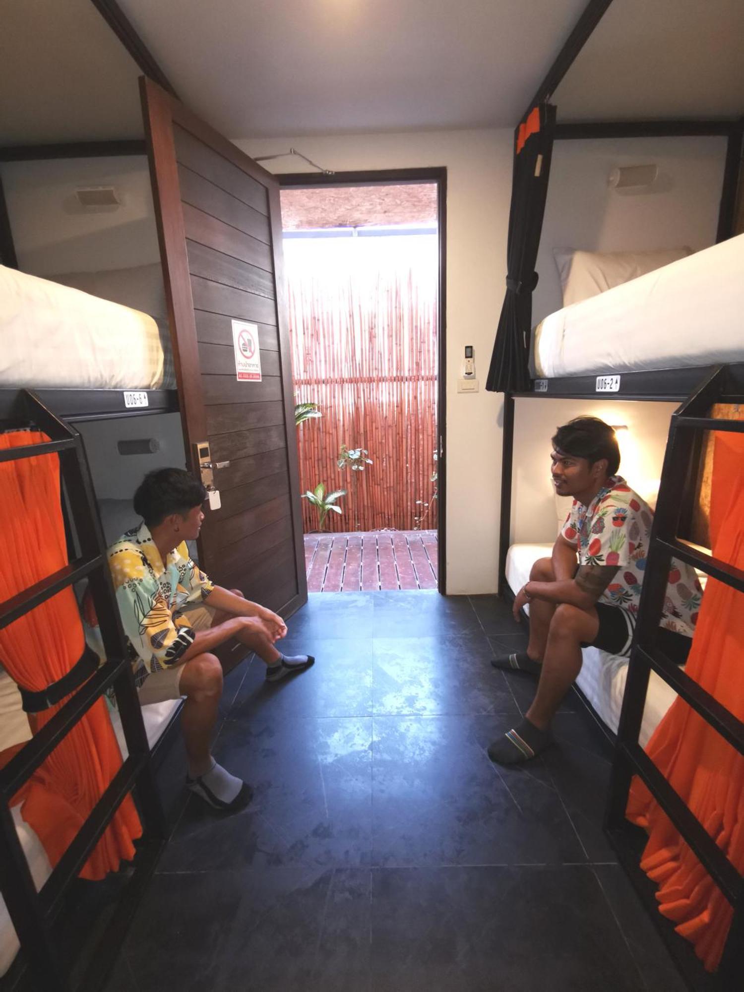 Ubox Samui - *