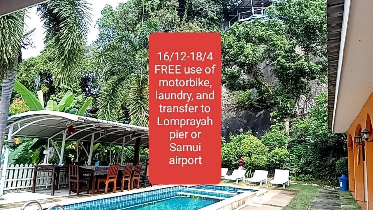 Resort Private Beachside Samui 2*