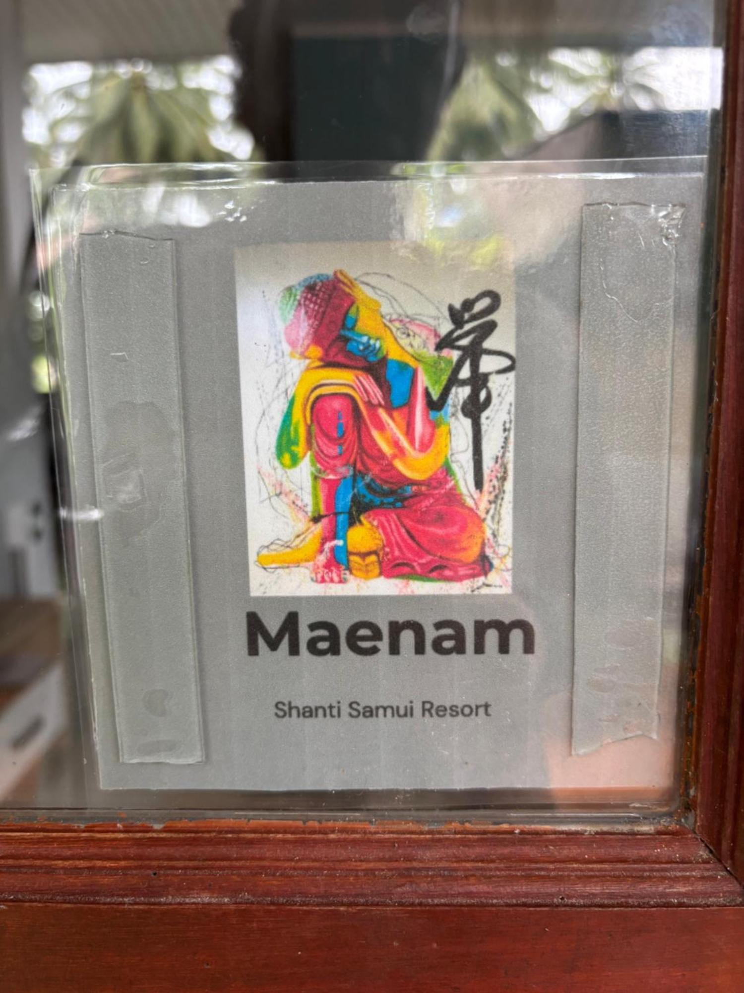 Shanti Samui Villa Laem Sor