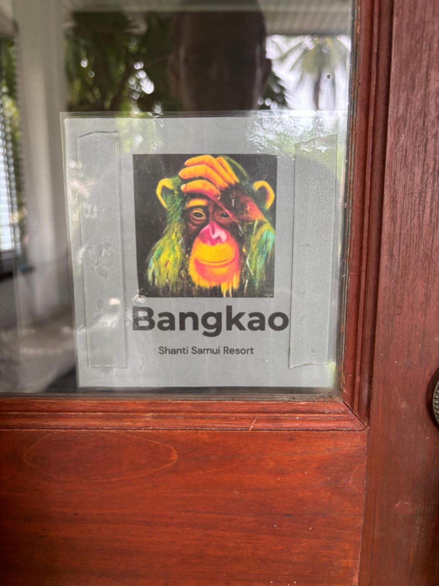 Shanti Samui Villa Laem Sor