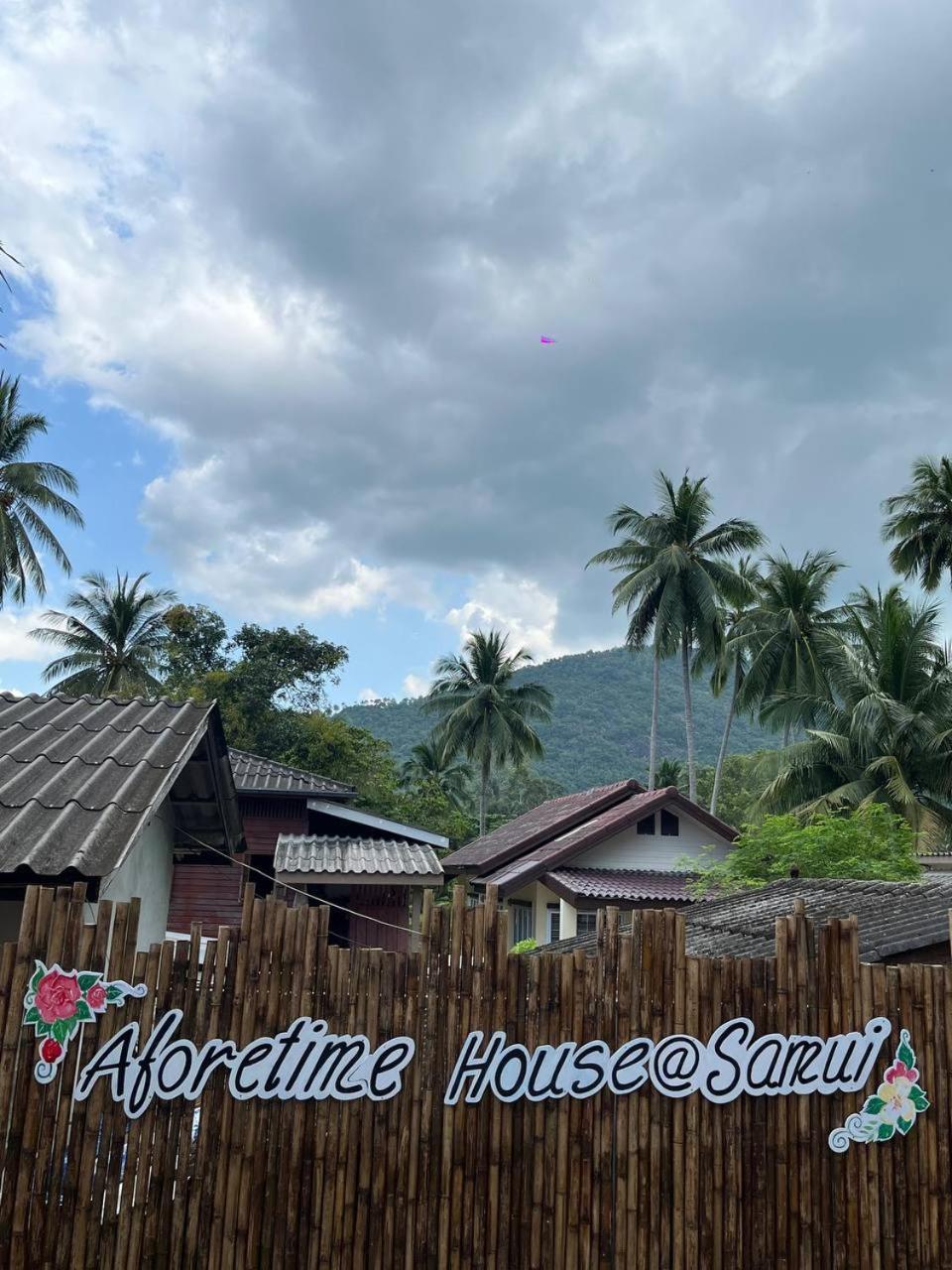 Hostel Aforetime House @ Samui Taling Ngam (Koh Samui)