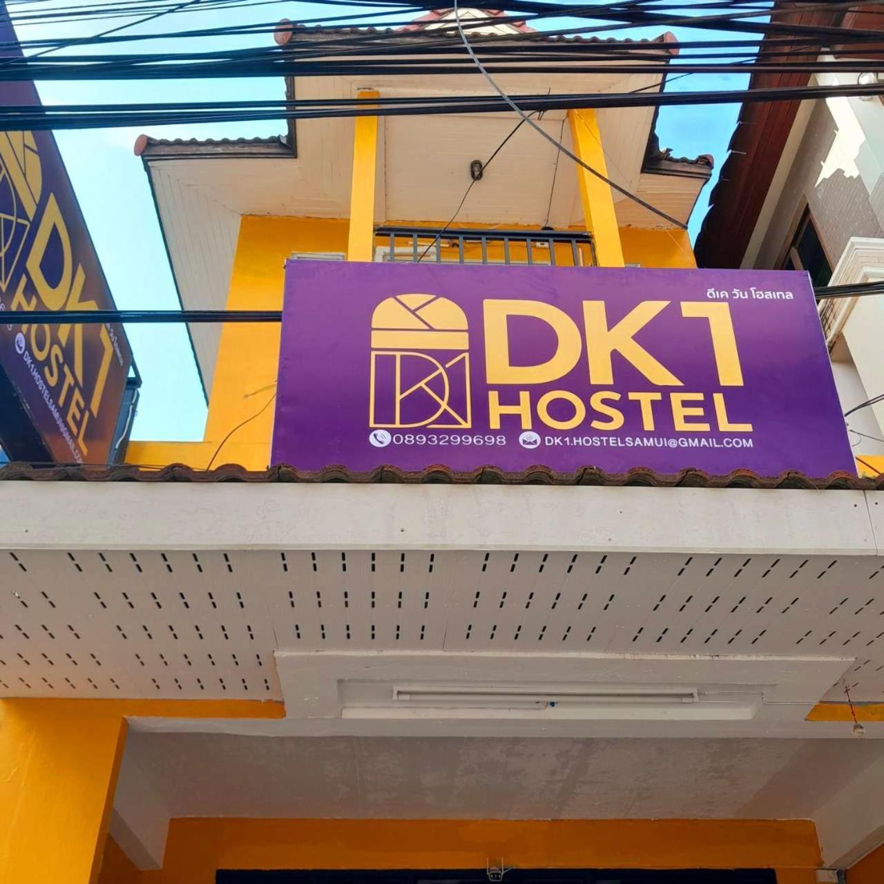 Dk1hostel * Chaweng Beach