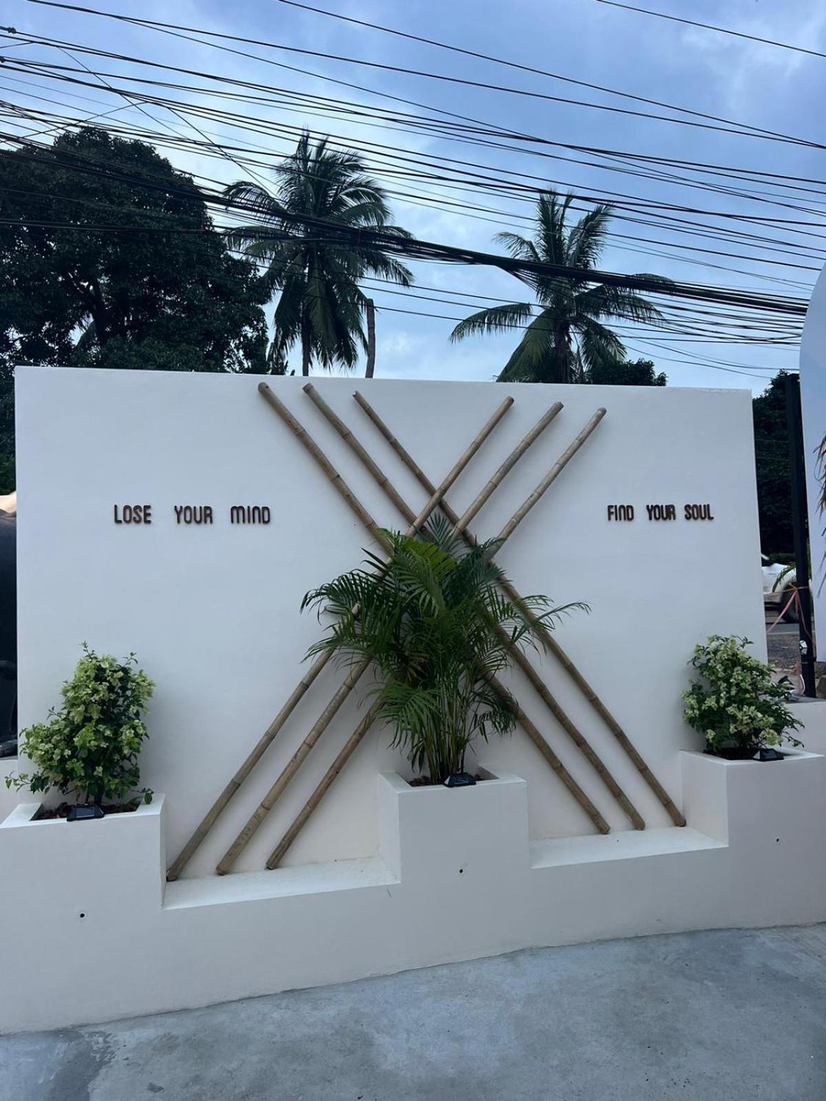 Resort Le Shelby Samui *