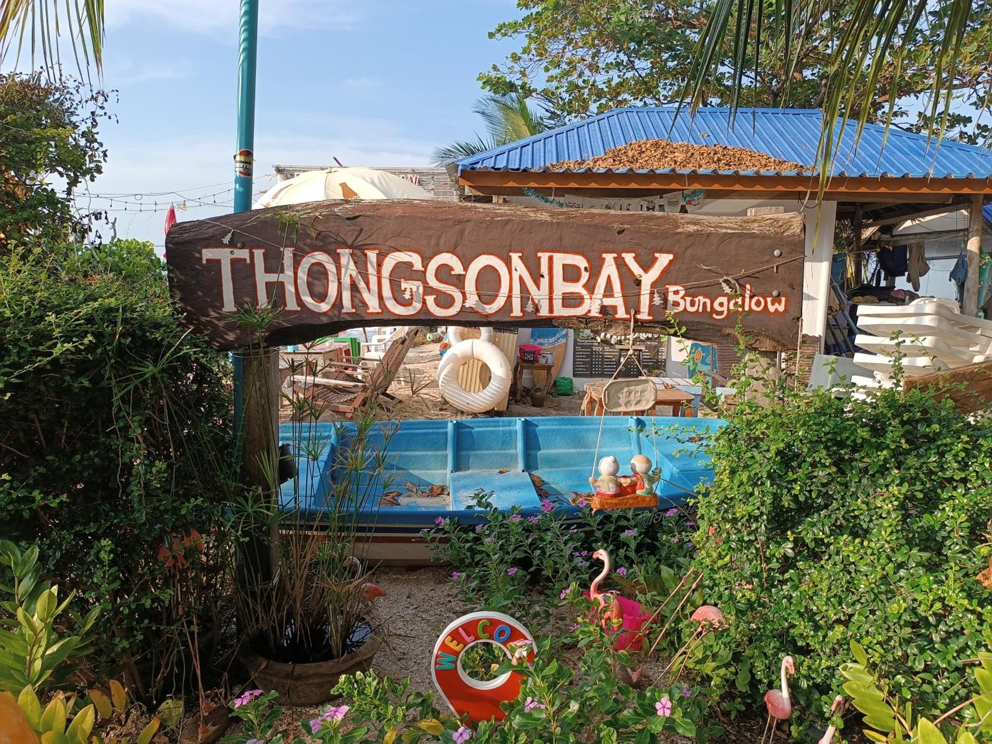 Hotel Tongs Amphoe Koksamui