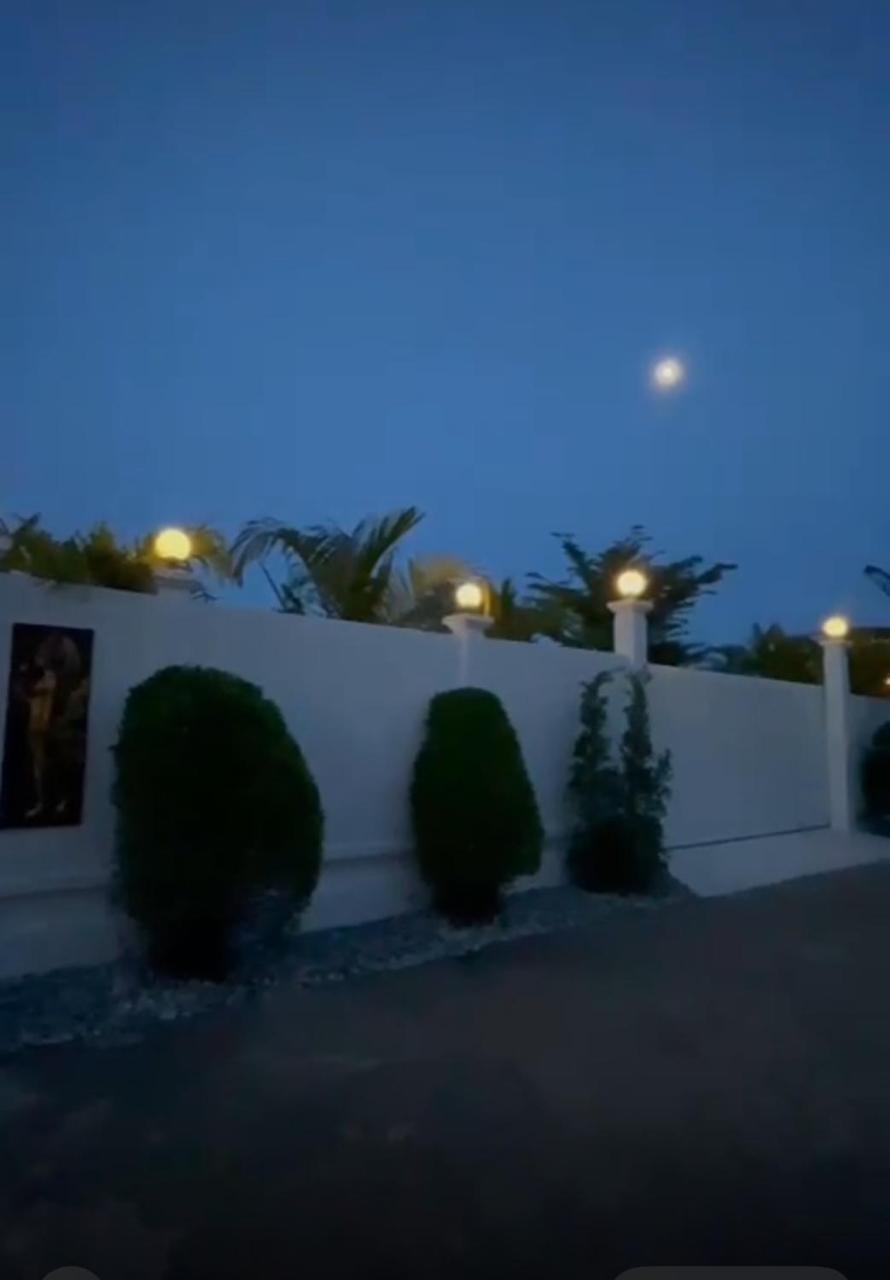 La Luna