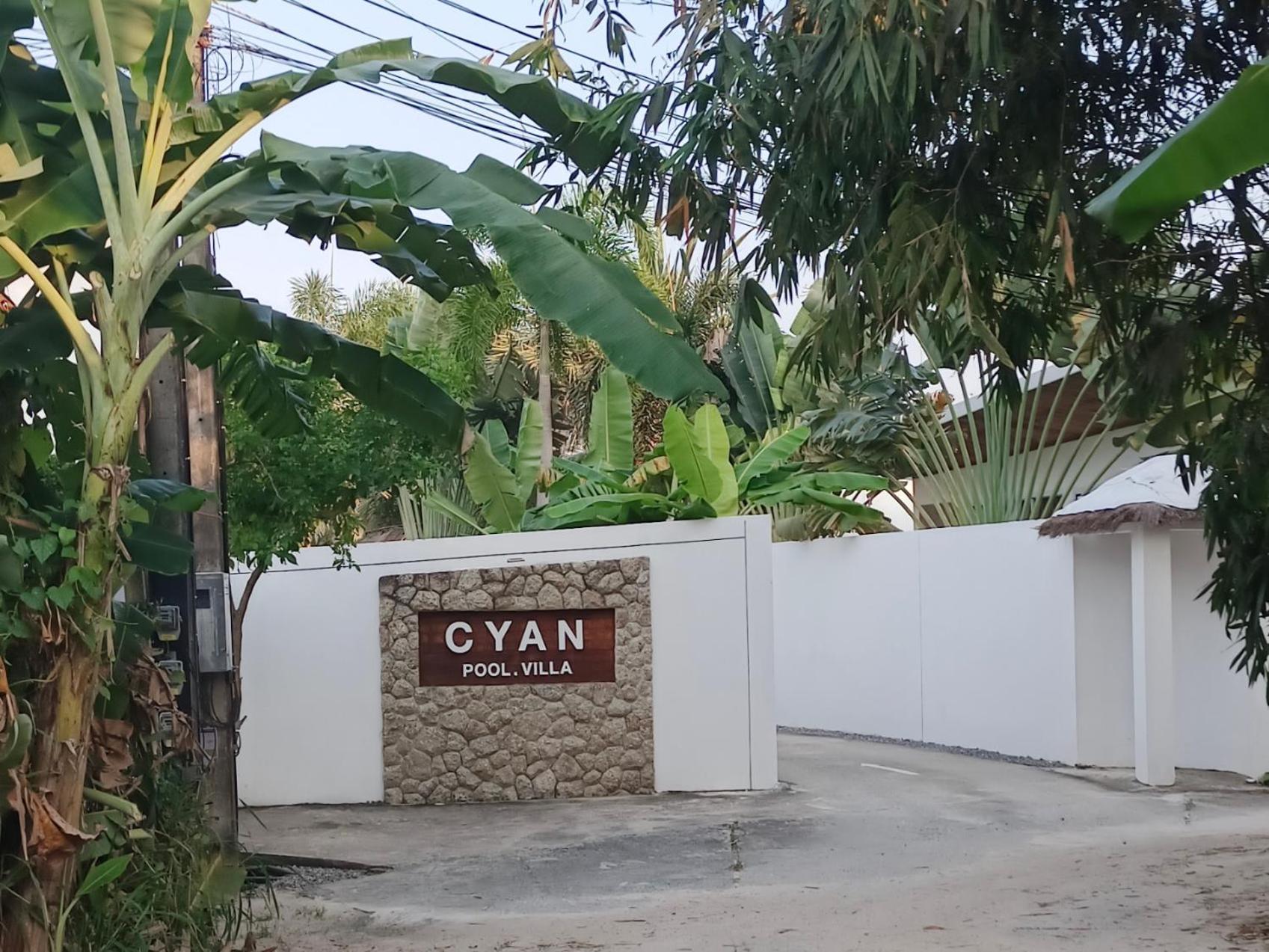 Villa Cyan Jasmine Pool - Fisherman's Village Ko Samui
