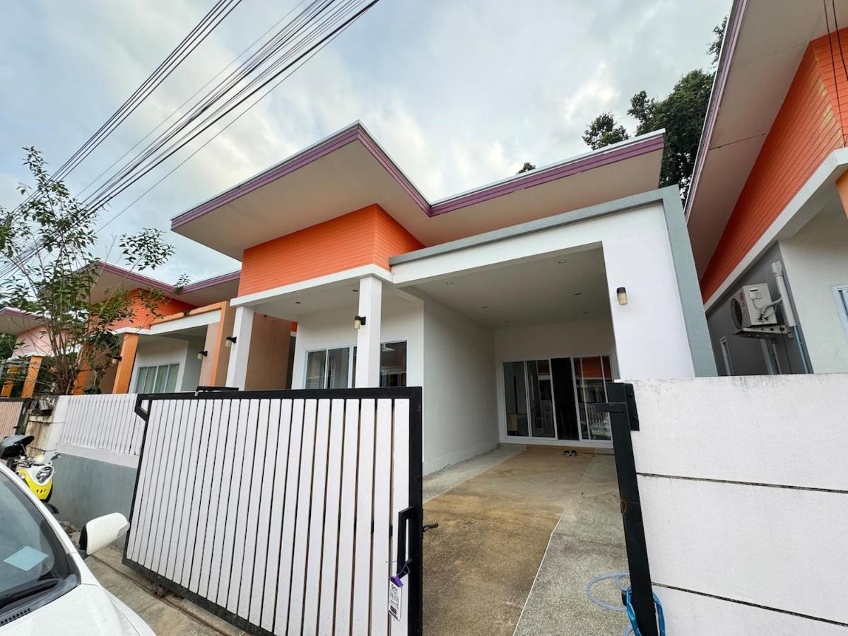 Apartment Lady Meanam Soi1