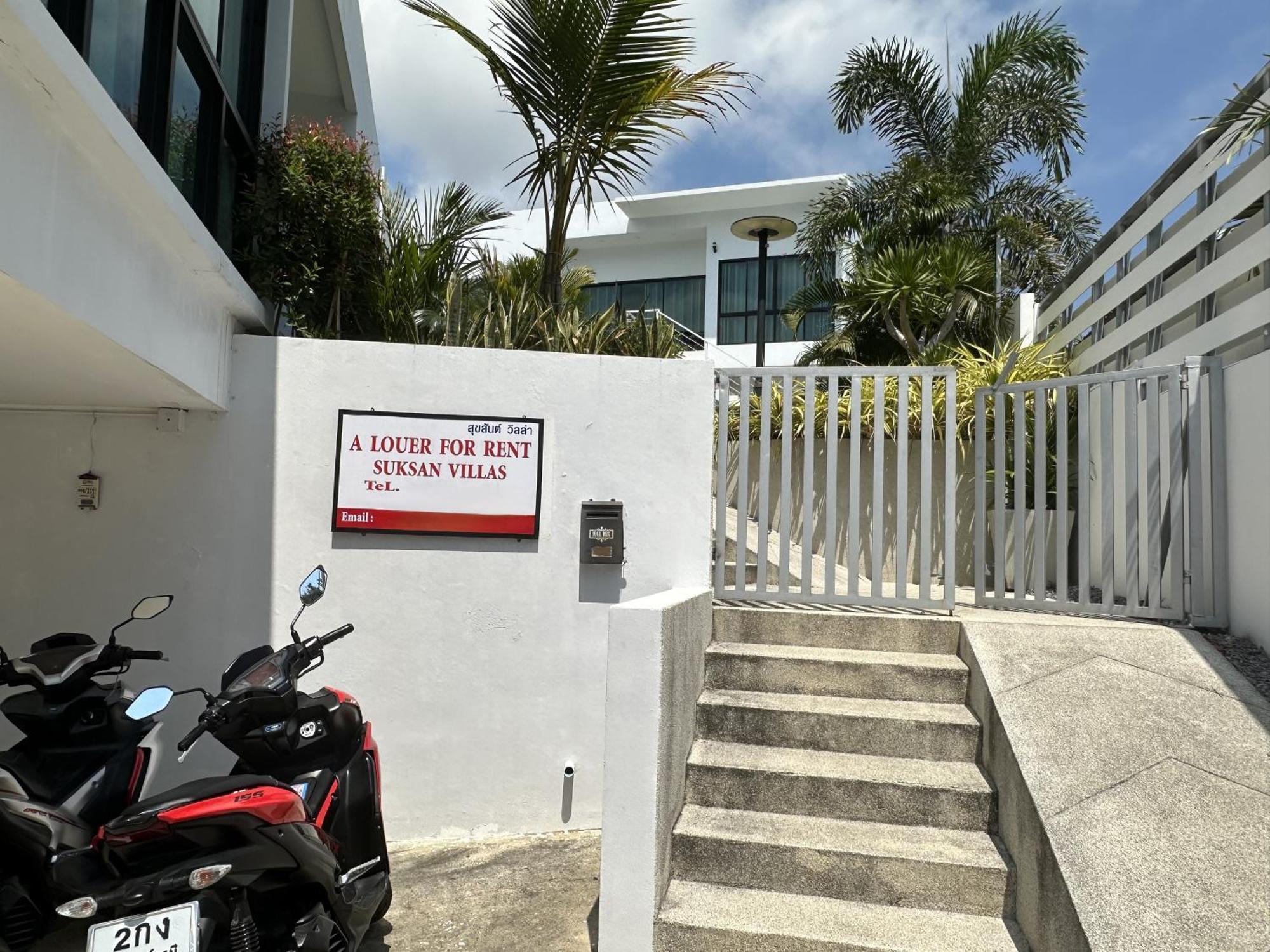 Holiday home Suksan 3 Hua Thanon (Koh Samui)