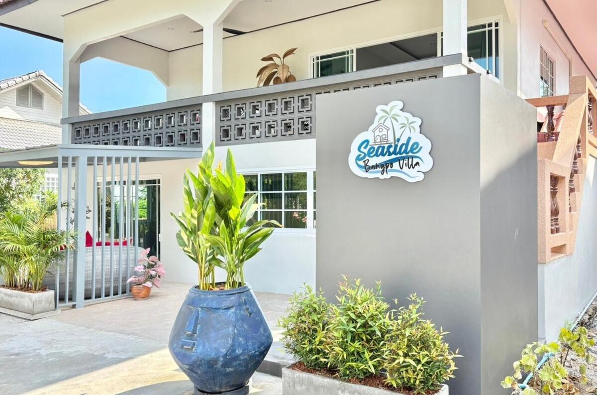 Seaside Bangpor - A Beachside Retreat * Koh Samui