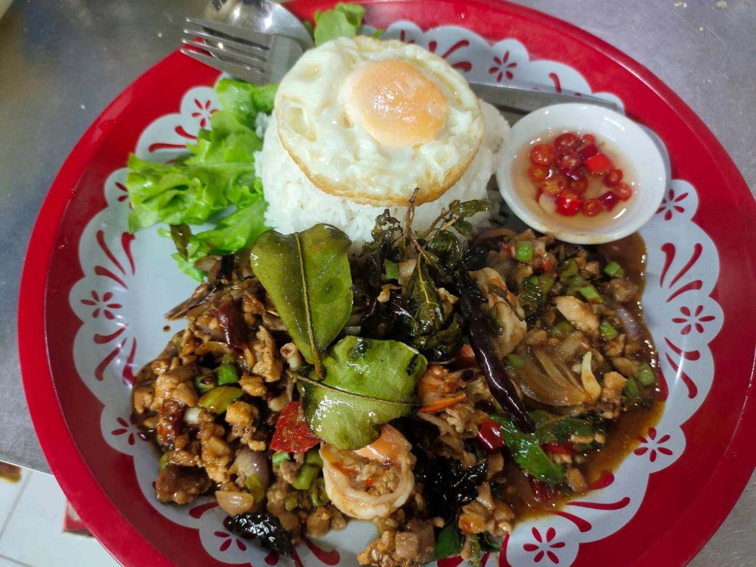 Everest Samui - Sha 3*