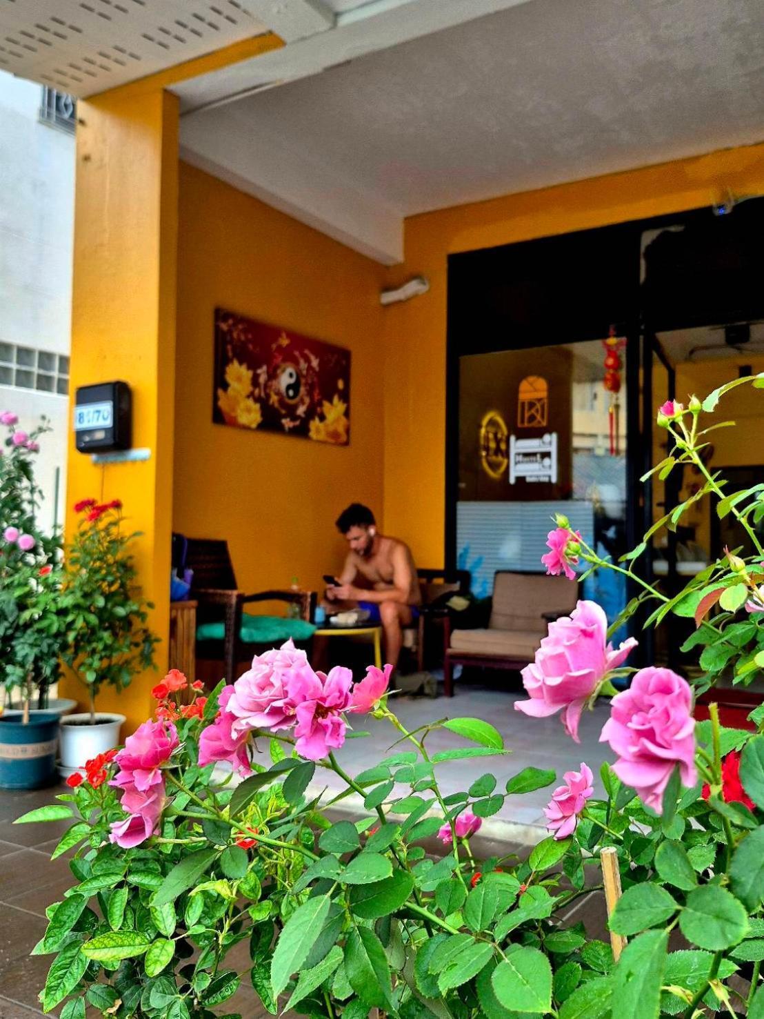 Dk1hostel *