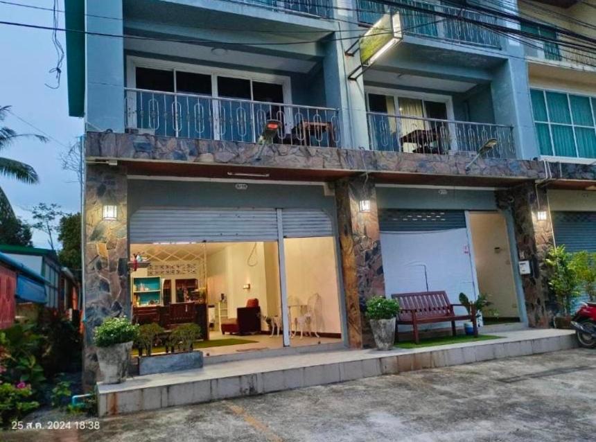 Hacia Light In Box Homestay *