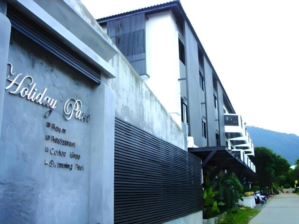 Hotel Holiday Park Hotel