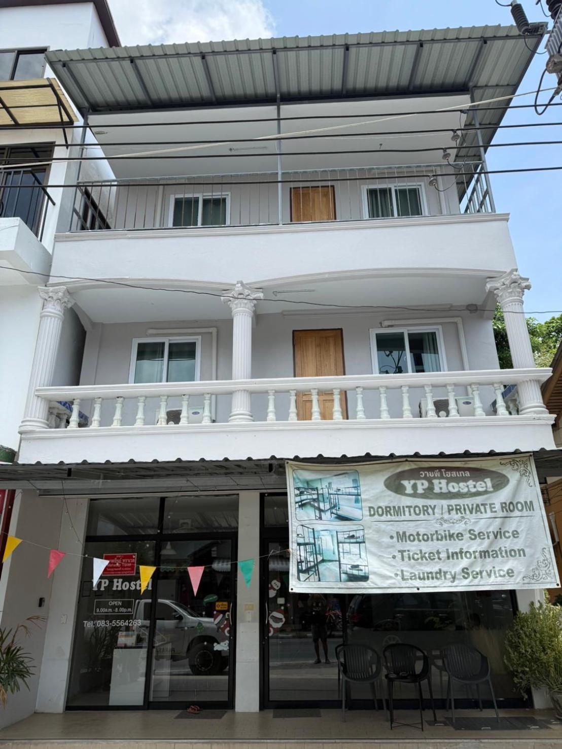 Hostel Yp Ban Nai Na