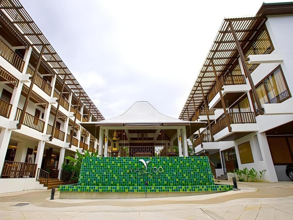 Maryoo Samui Hotel 3*