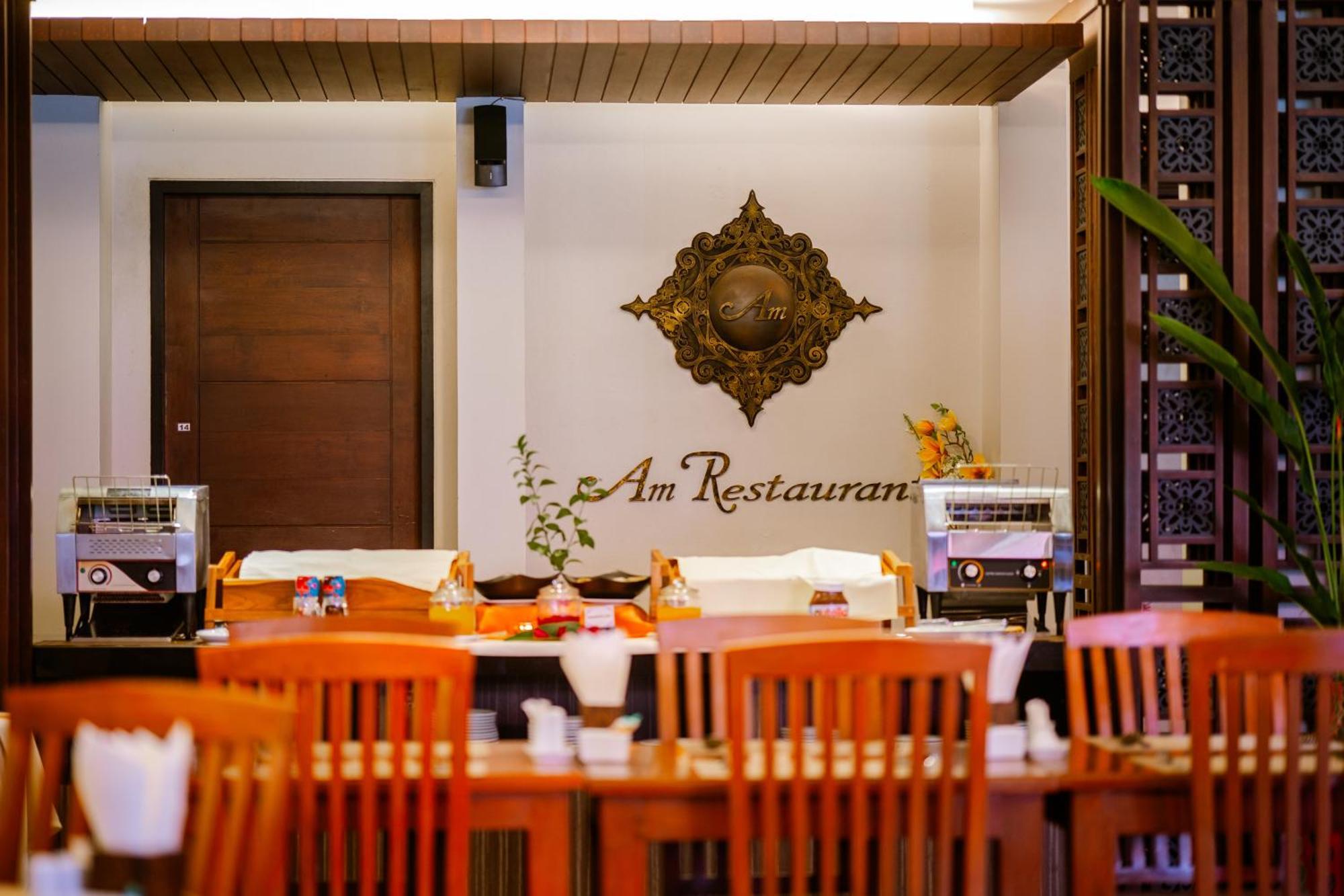 Resort Am Samui Palace 3*
