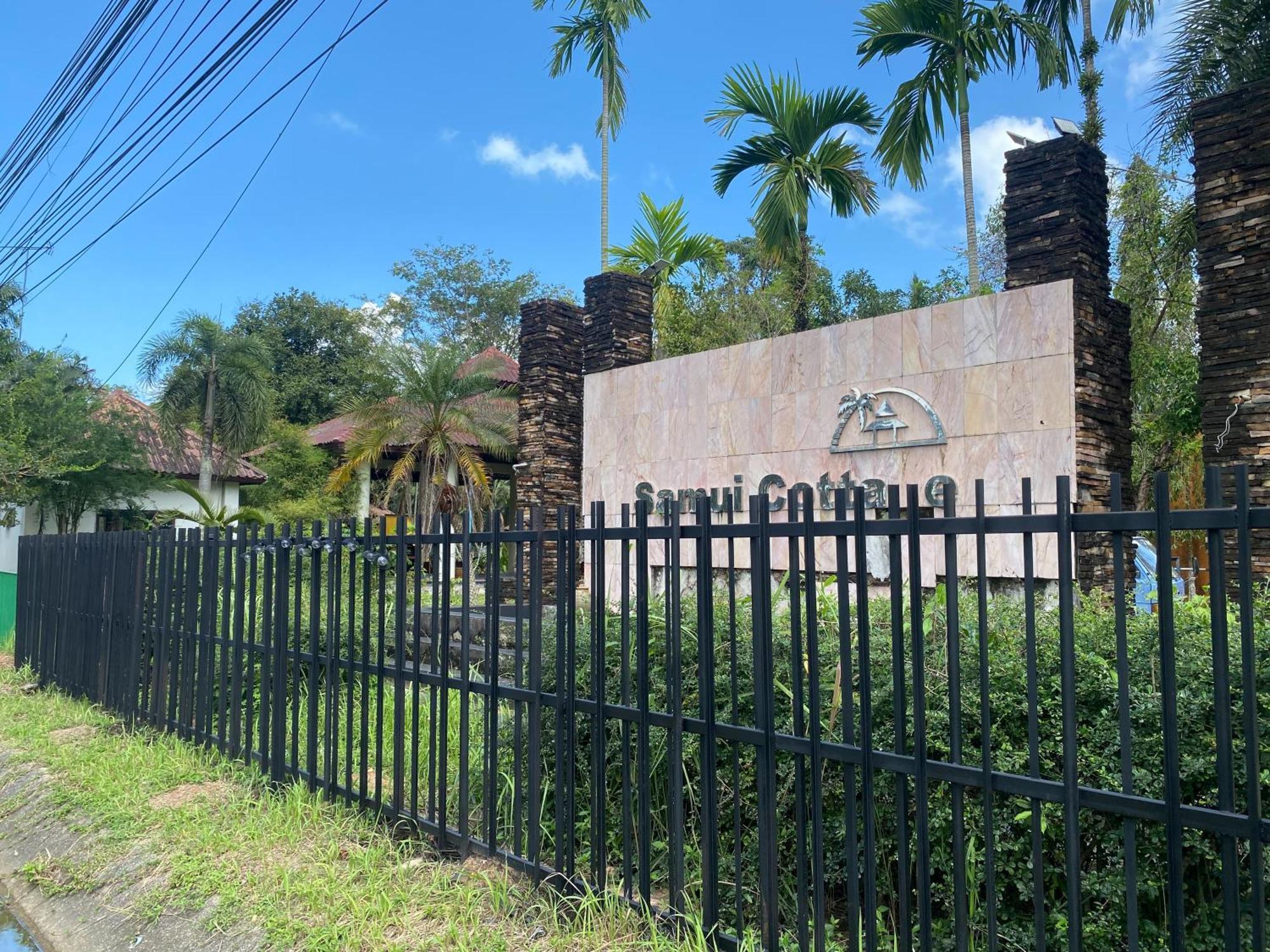 Samui Inn Amphoe Koksamui