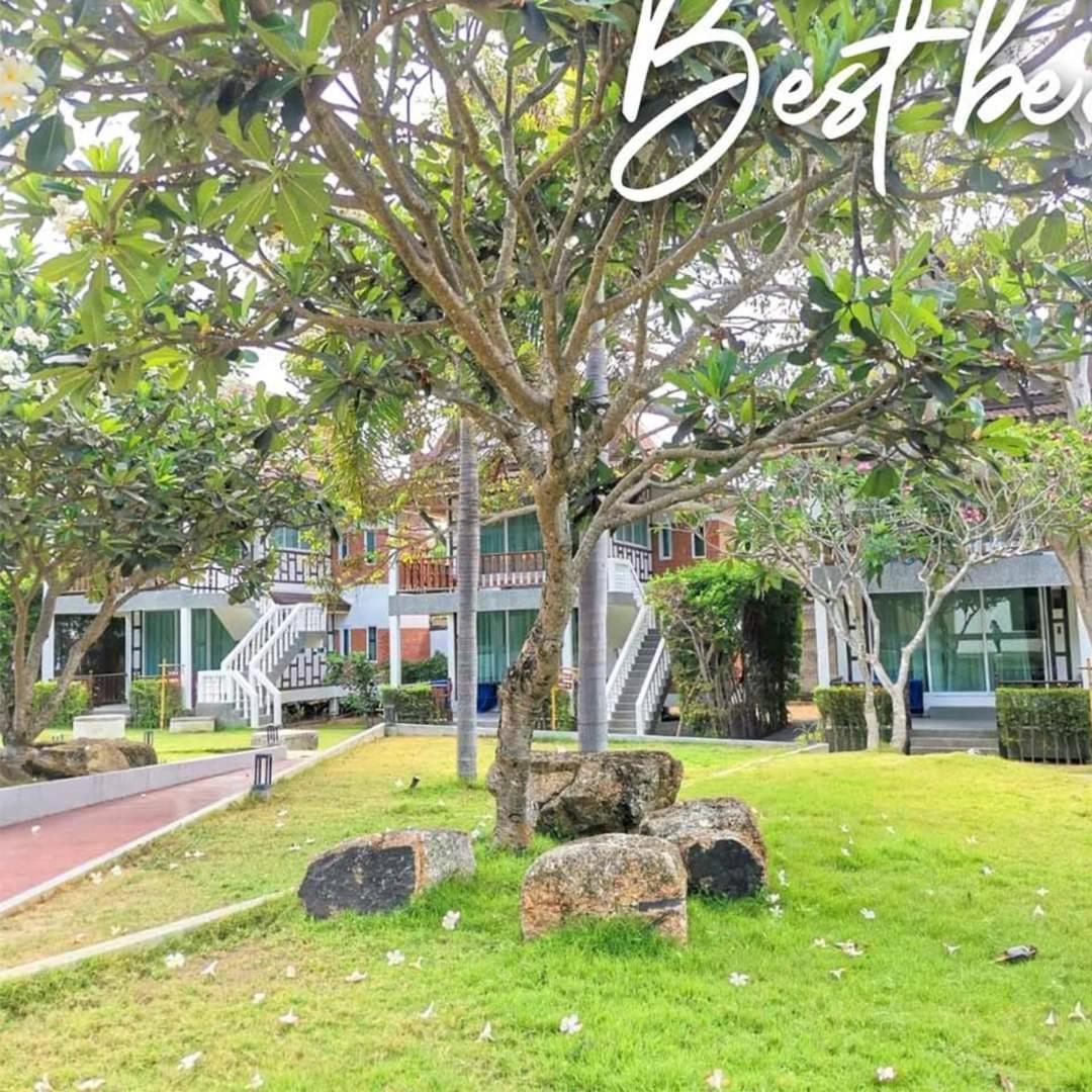 Aura Samui 4*