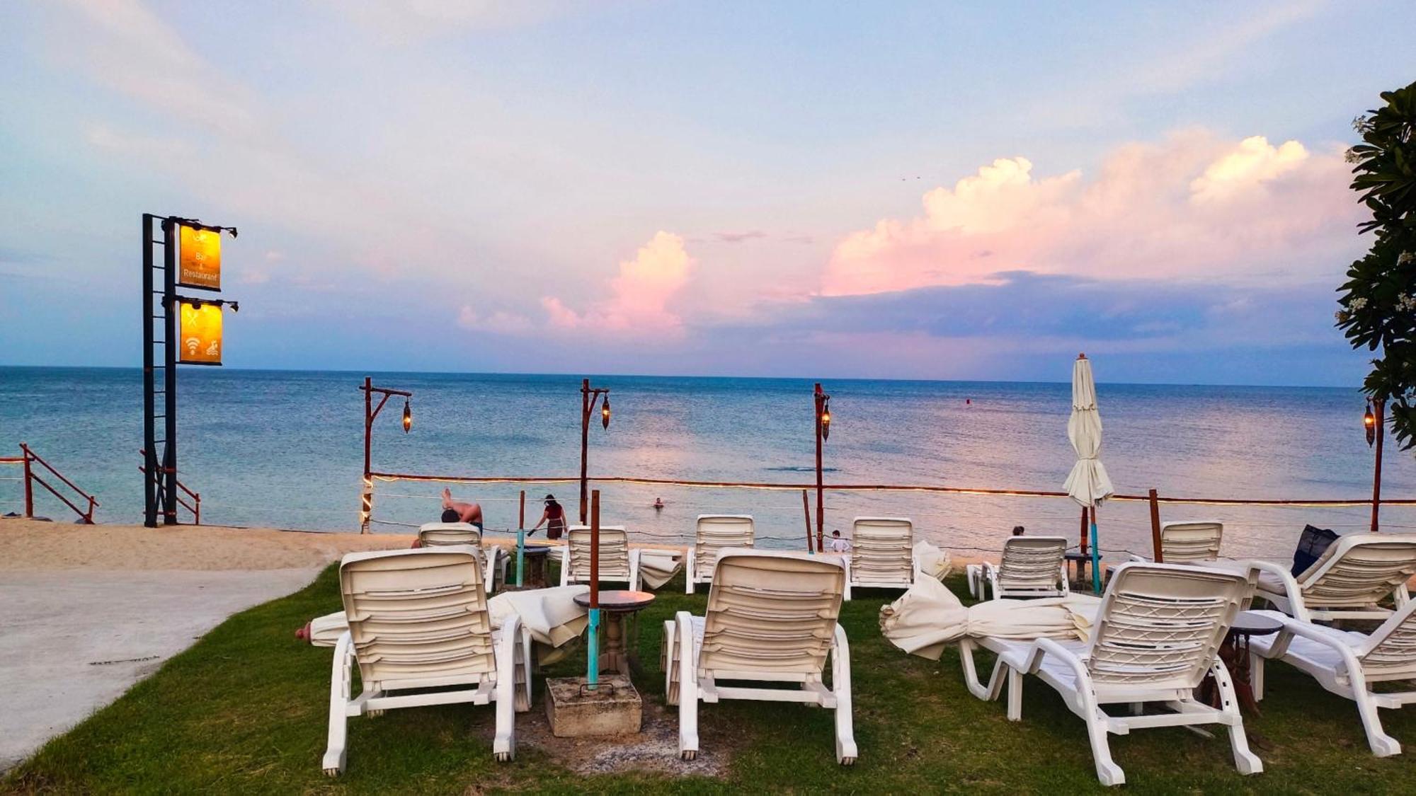 Aura Samui