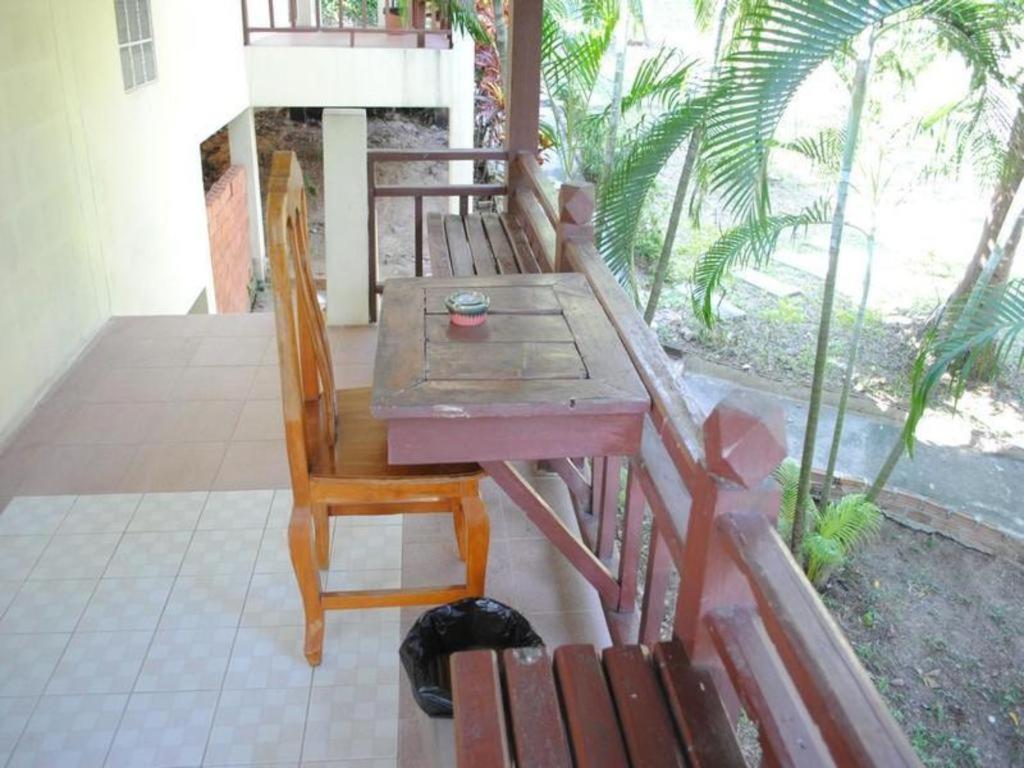 Baan Suan Sook