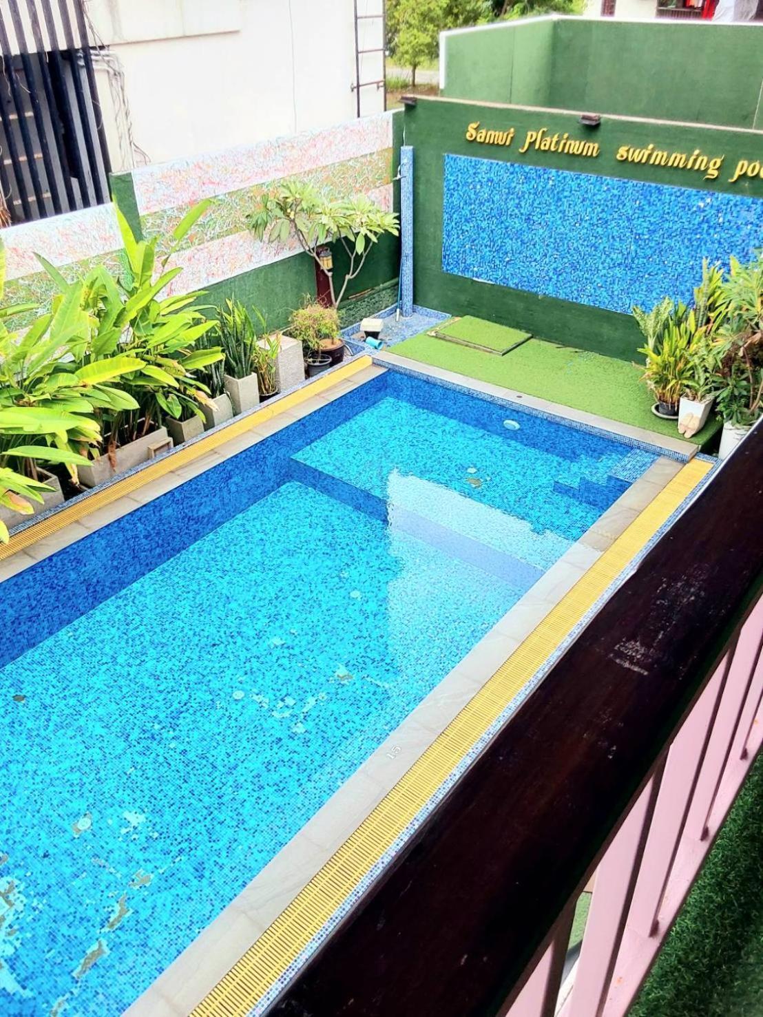 Samui Platinum Hotel Chaweng (Koh Samui)