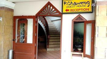 P Chaweng 2* Koh Samui