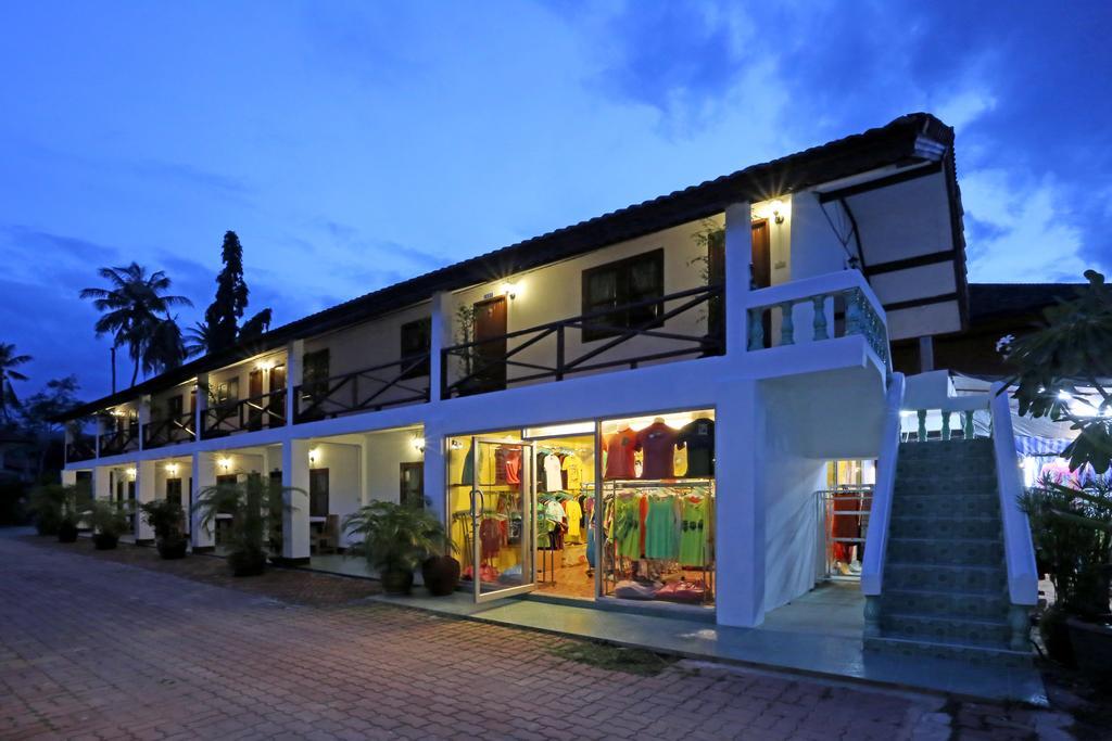 Siam Shades House