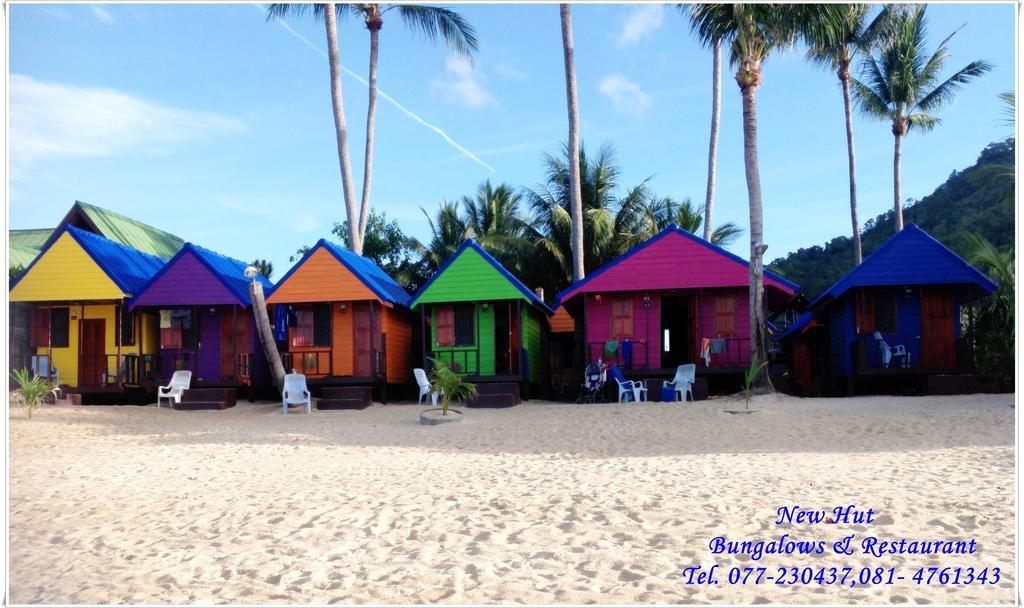 Resort New Hut Lamai Beach (Koh Samui)