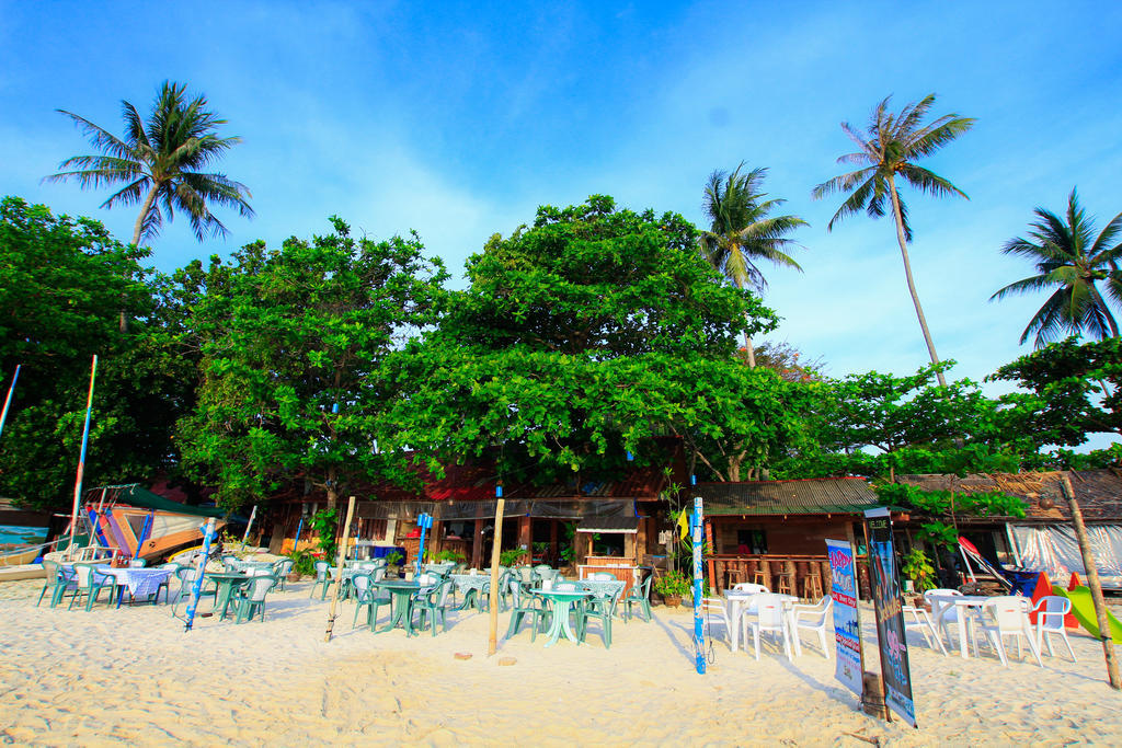 Marine Praia de Chaweng