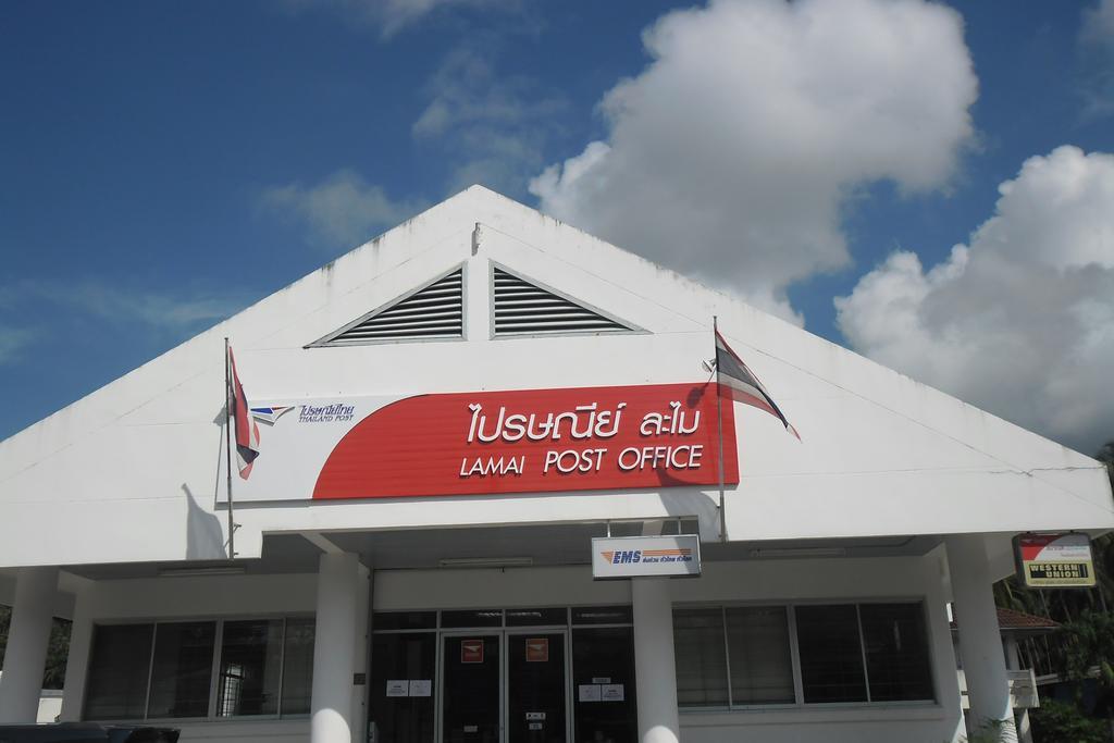 Casa de férias Wilai Villa Lamai *