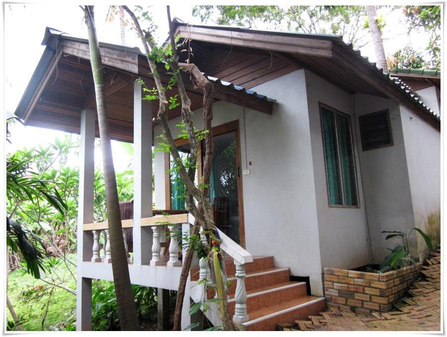 Pattara House *