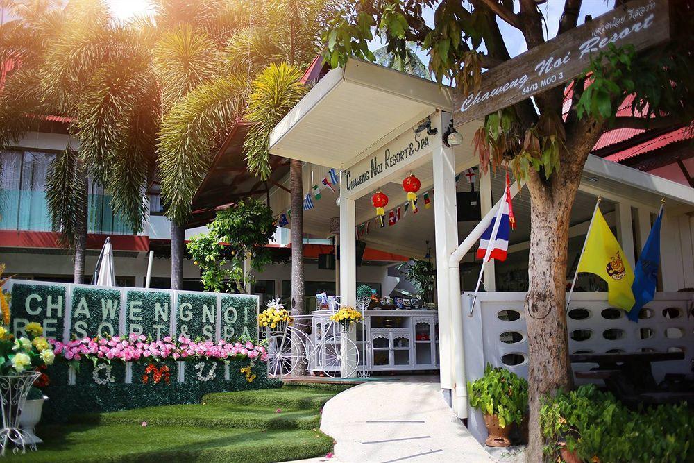 Chaweng Noi Hotel