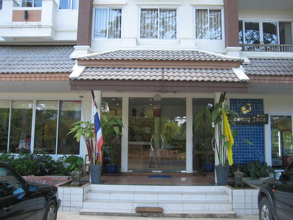 Tara 2* Chaweng (Koh Samui)