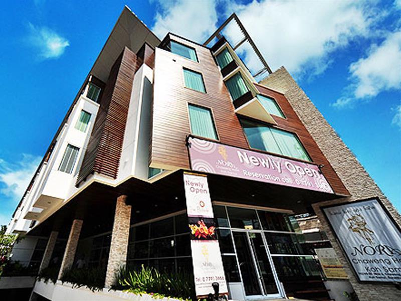Hotel Nora Chaweng (Koh Samui)