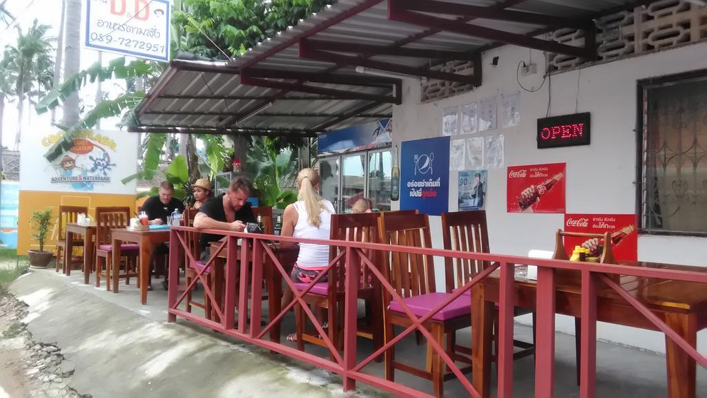 Gasthuis Samui Lamai Beach (Koh Samui)