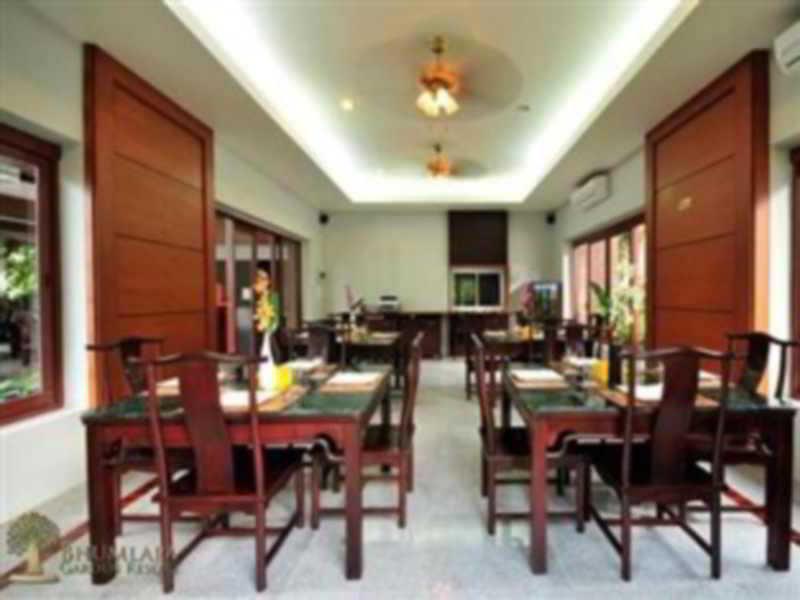 Bhumlapa Garden 3*