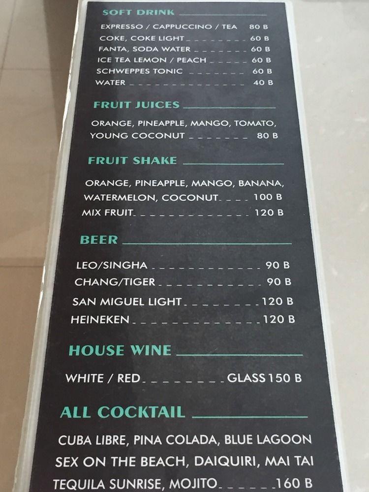 Trash And Glam Lounge